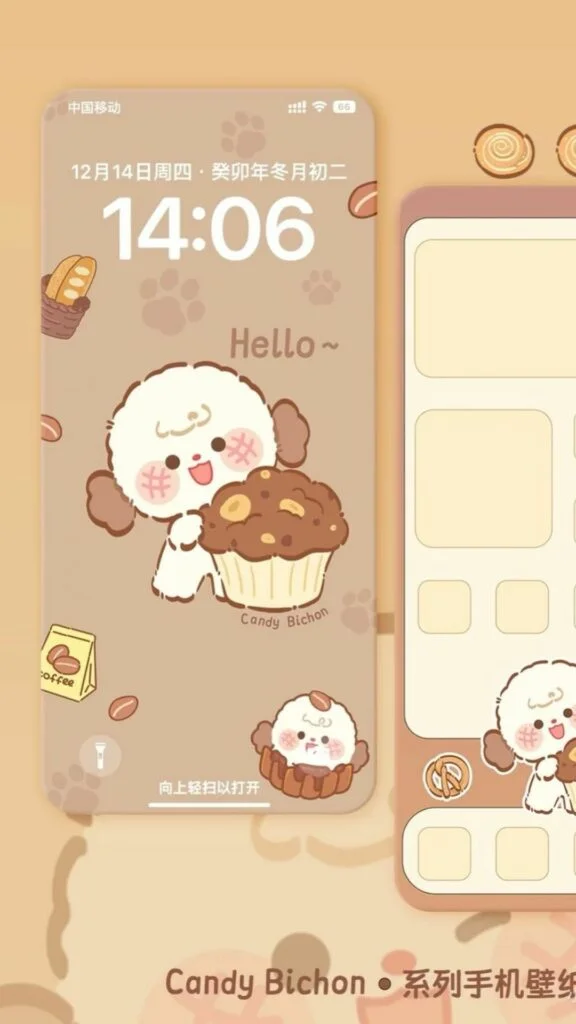 hinh nen cute co chu 58