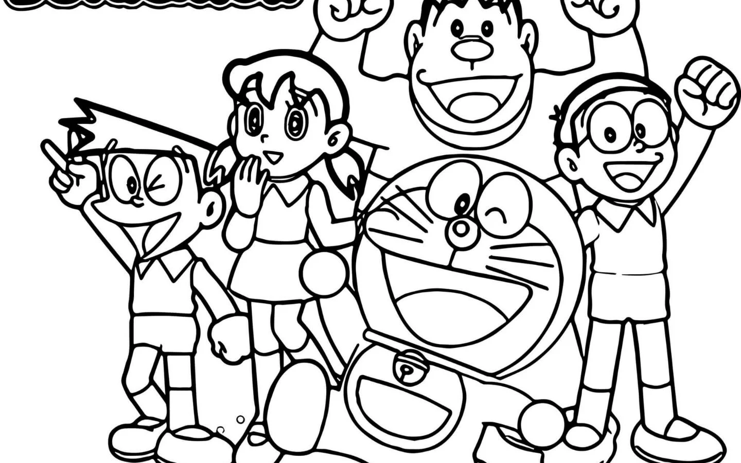 Doraemon và những người bạn